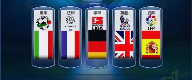 在王者荣耀 在王者荣耀